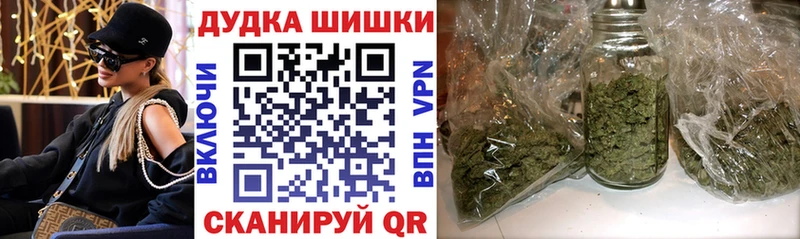 Сколько стоит Суджа Канабис  Кокаин  A PVP  Меф мяу мяу 