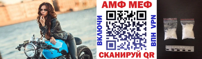 гидра онион  Суджа  Amphetamine 97%  закладки 