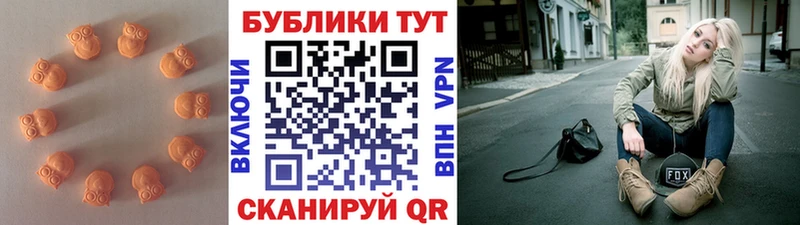 сколько стоит  Суджа  Ecstasy 99% 