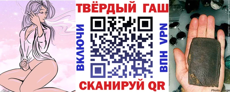 наркота  Суджа  mega вход  Гашиш Premium 