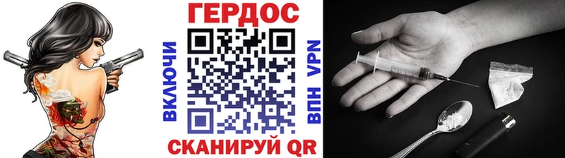 mega ССЫЛКА  что такое   Суджа  Героин гречка 