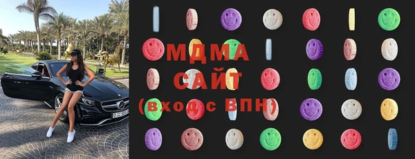 марки nbome Армянск