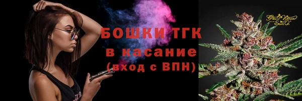 а пвп мука Аркадак