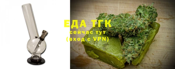 а пвп мука Аркадак