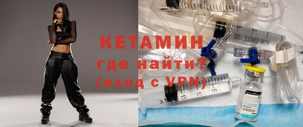 а пвп мука Аркадак