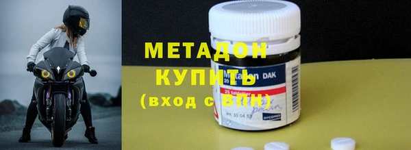 марки nbome Армянск