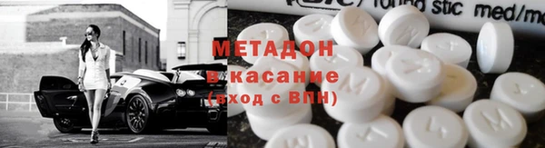 марки nbome Армянск