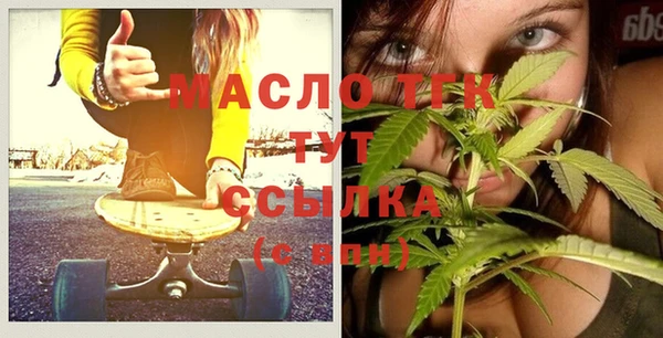 марки nbome Армянск