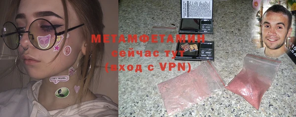 а пвп мука Аркадак
