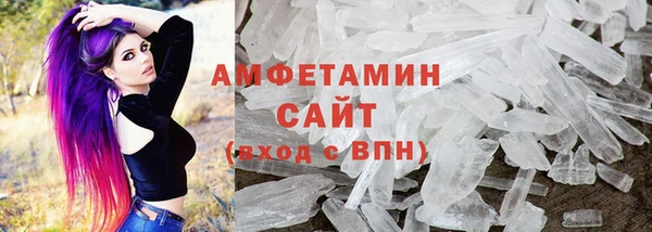 марки nbome Армянск