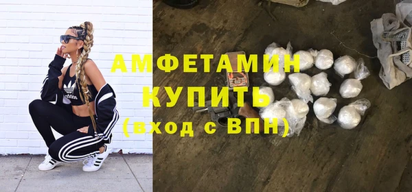 а пвп мука Аркадак