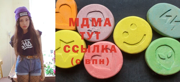 марки nbome Армянск