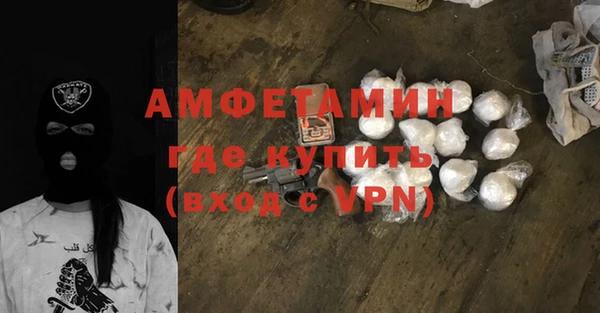 марки nbome Армянск