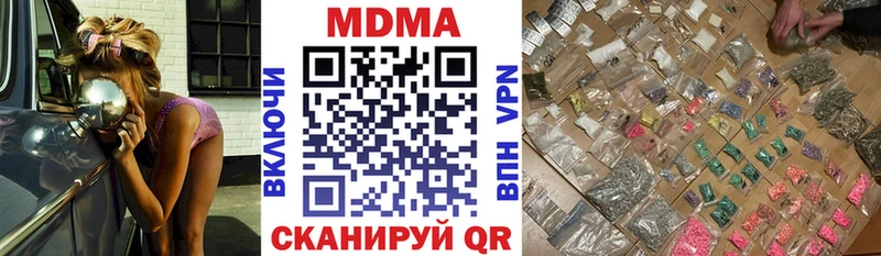 блэк спрут tor  Суджа  МДМА кристаллы 