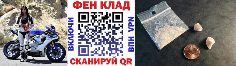 МЕГА рабочий сайт  Суджа  Метамфетамин пудра 