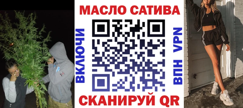 OMG сайт  Суджа  Дистиллят ТГК жижа 