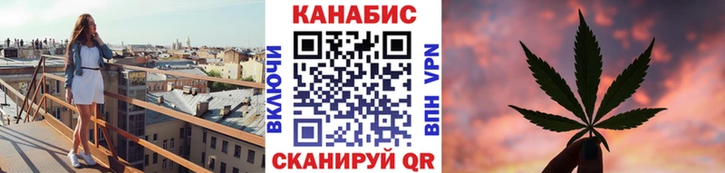 МАРИХУАНА Bruce Banner что такое Суджа